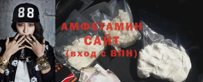 дарнет шоп  Губаха  Amphetamine Розовый 